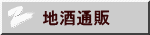 nʔ